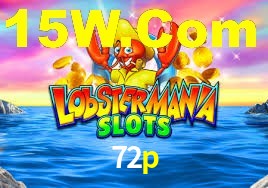 72p