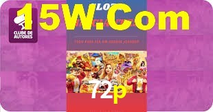 72p