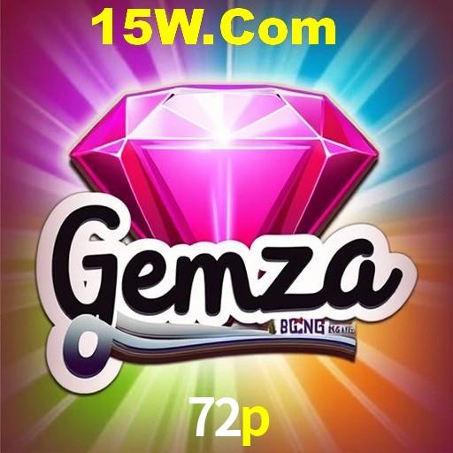 Exclusive Offers 72p