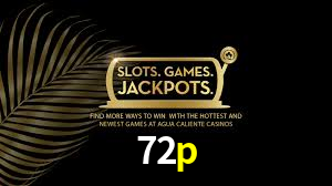 72p.games